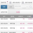 대영건설(주) 이미지