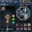 수정기공사 이미지