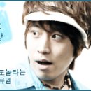 더블유엠주