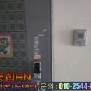 대림타운 이미지