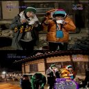 ‘1박2일’ 21주 연속 30％ 시청률 ‘50분간 40％대 유지’ 이미지