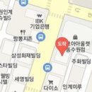 이용석정신건강의학과의원 이미지