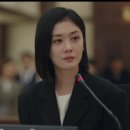 법무법인우진 이미지