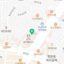 짐 인 더 하우스(Gym in the house) 이미지