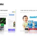 (주)아이베 이미지