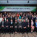 군장대학교 전북일보