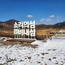 비내섬화장실 이미지