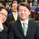 오니 이미지