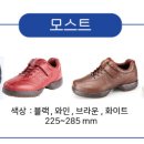 비모스트 이미지