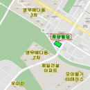 버스정류장_토담빌딩 이미지