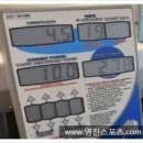 인피니티 퍼스널 트레이닝 이미지