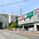 롯데슈퍼 연곡점 이미지