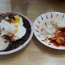 짱앤짠 이미지