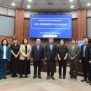 춘천미래동행재단 연명의료제도 개선 세미나 개최 이미지