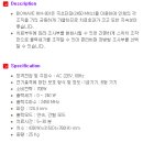 티엠메디컬 이미지