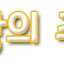 라라쉼터 이미지