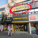 황궁노래연습장 네이버블로그
