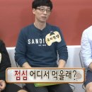 윤성범보쌈칼국수 | [내돈내산 리뷰] N년차의 우송대 근처 밥집 추천 | 만두전골부터 간장보쌈까지 | 윤성범 보쌈칼국수(+주차)
