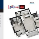 판상농장 이미지