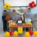 열린교실어린이집 이미지