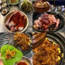 영등포맛집｜찐가성비 맛집, 영등포 새마을식당 메뉴추천 열탄불고기 후기