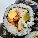 김가네김밥세종