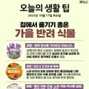 라벤다공인중개사사무소 네이버블로그