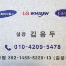 홍주요양병원 이미지