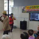 유정요양병원