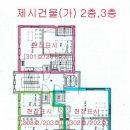 색달마을회관 이미지