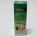 애경주유소 이미지