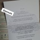대림대학교_하 이미지