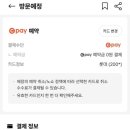 네기 라이브 이미지
