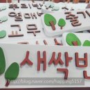 인테리어린 이미지