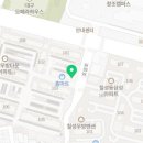 우공이산독서실 이미지