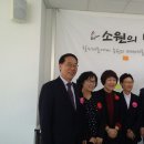 일본군 위안부 피해 이미지