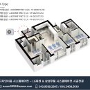 희망공구