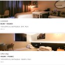드라이브인모텔2 | 문경새재 바로 앞 숙소 드라이브인 숙소 소개. 문경 더 베스트 호텔