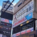 세븐스타코인노래연습장(마산삼계점) 이미지