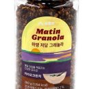 마땡
