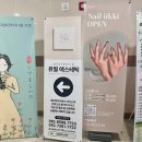 유월오일 | 마곡 윤곽관리 유월에스테틱 비대칭 만족 후기