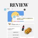 림스칼프