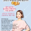 당산서중학교 내 이미지