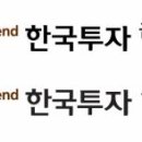 영남6길L 이미지