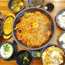 대산아구찜