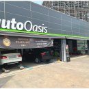 오토오아시스 덕이동점 이미지