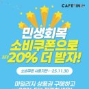 용인터미널 옆