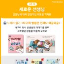 과정유치원 이미지