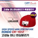 제이엠코퍼레이션 이미지