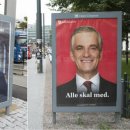 아트스트리트 이미지